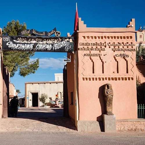 Safari-Marrakech-Ouarzazate-And-Ait-Ben-Haddou-Exploration-from-Marrakech-03-ql6ztj7s2j6hpx1qzi8wq5p5uefu6p6rh04gn95q4o (1)